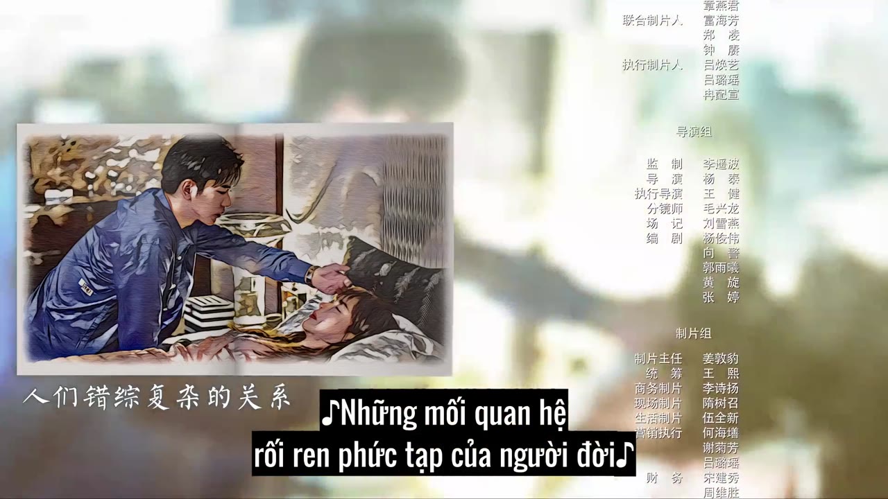 Trạm Kế Tiếp: Thế Giới Của Anh tập 15 cảnh 3
