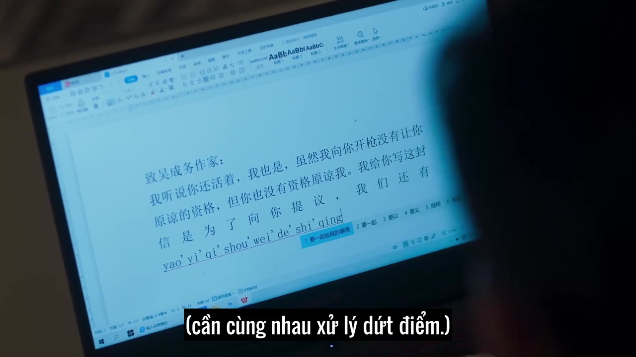 Trạm Kế Tiếp: Thế Giới Của Anh tập 17