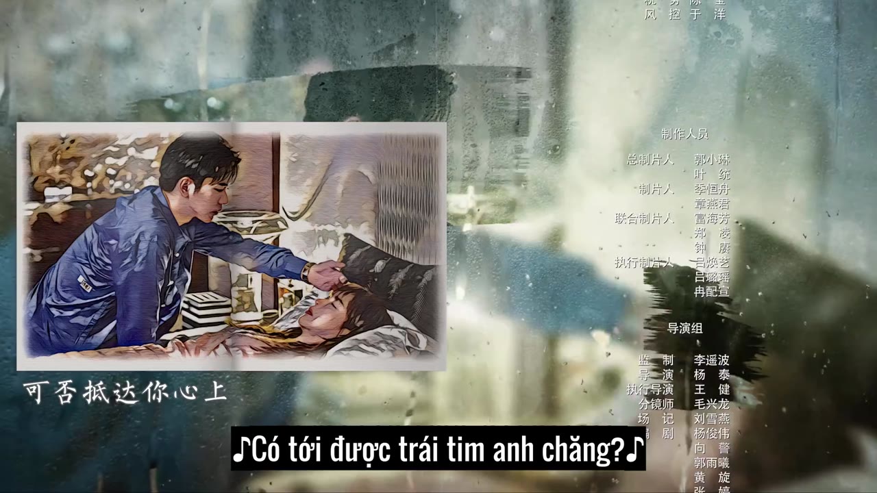 Trạm Kế Tiếp: Thế Giới Của Anh tập 20 cảnh 3