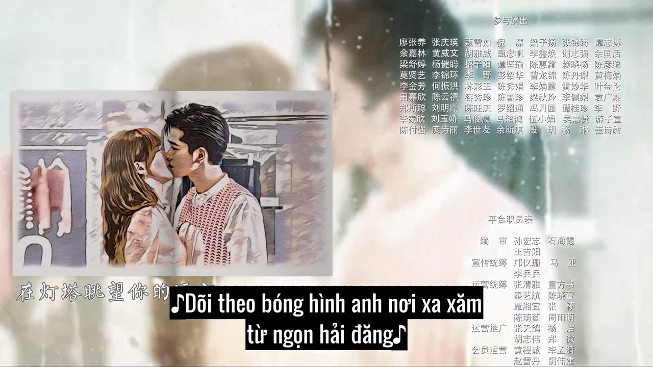 Trạm Kế Tiếp: Thế Giới Của Anh tập 21 cảnh 3