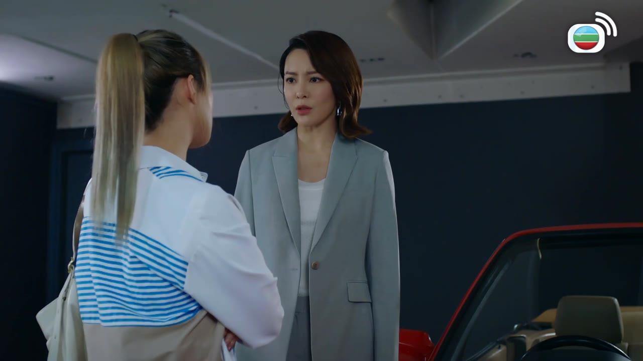 Gặp Lại Người Bên Gối tập 17