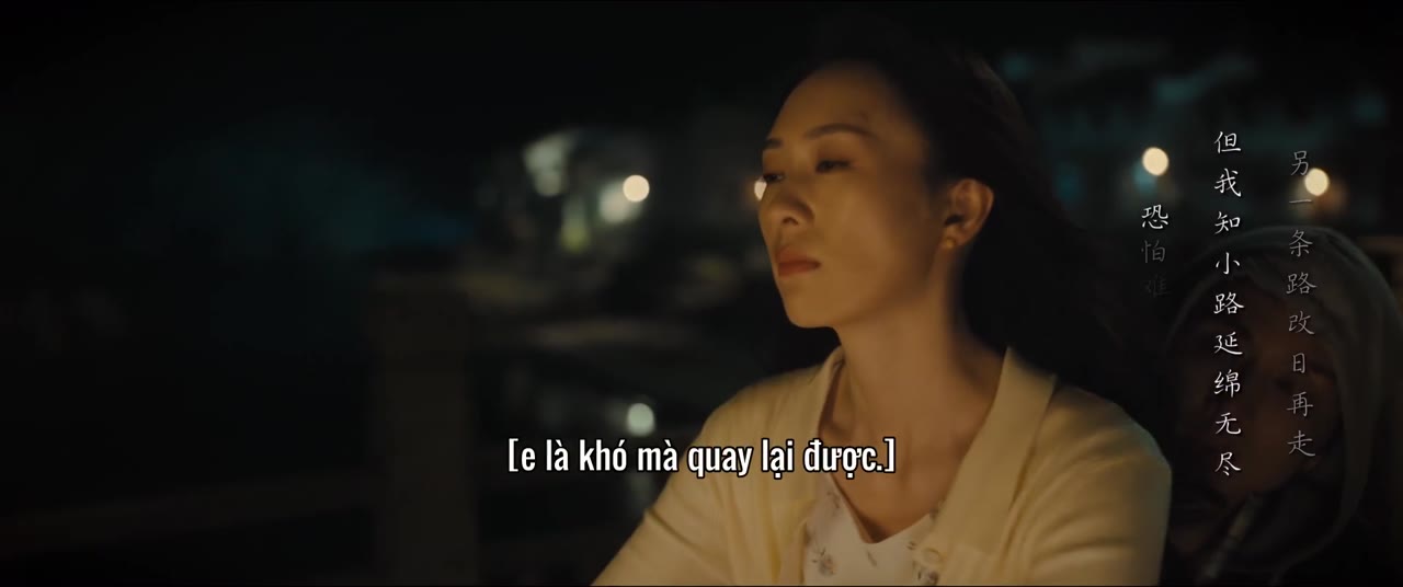 Vi Ám Chi Hoả tập 5 cảnh 3