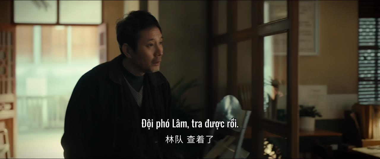 Vi Ám Chi Hoả tập 11 cảnh 3