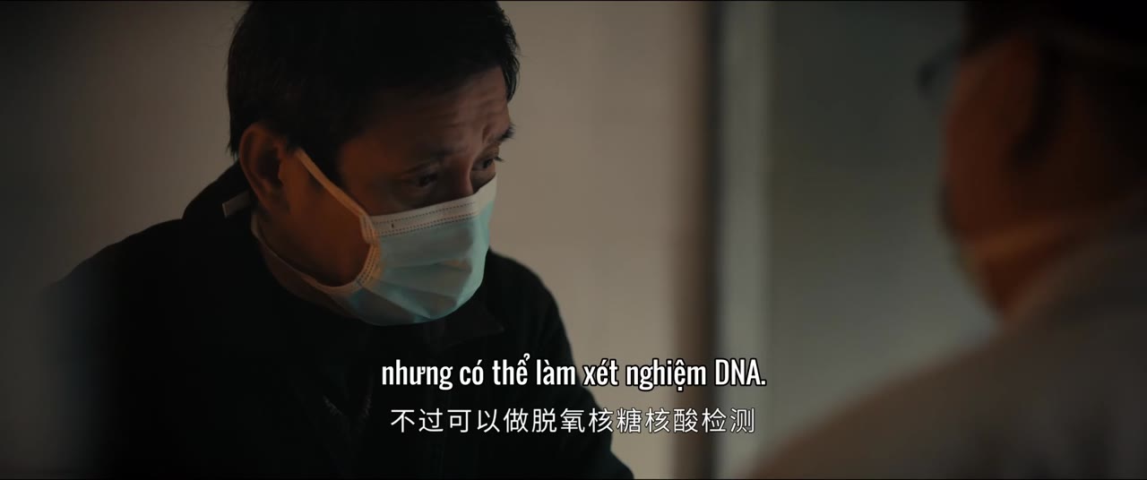 Vi Ám Chi Hoả tập 12