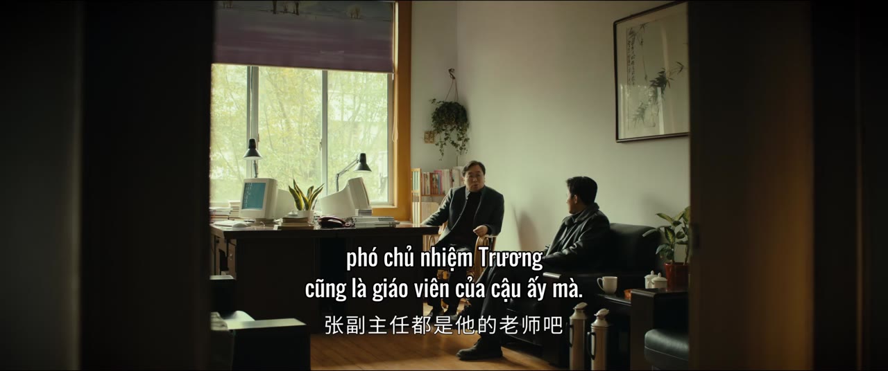 Vi Ám Chi Hoả tập 15 cảnh 2