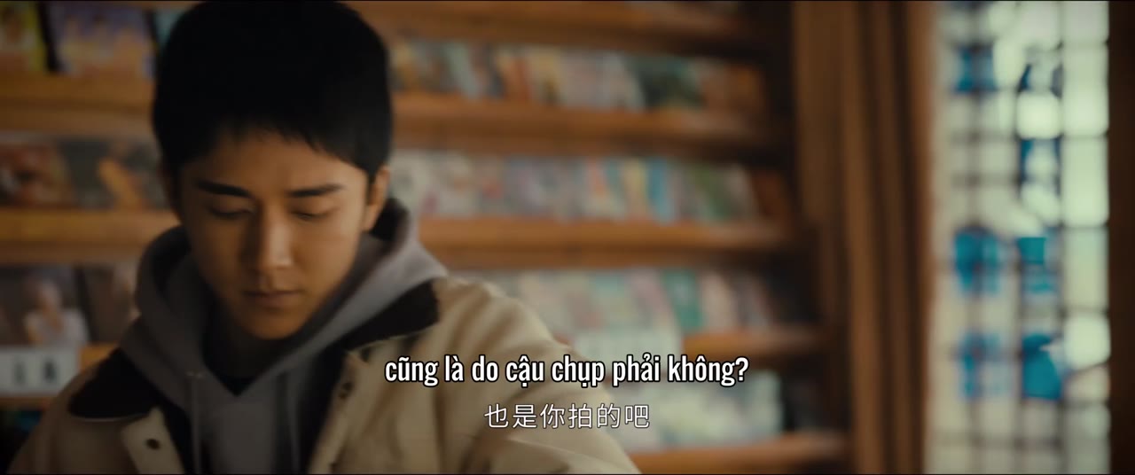 Vi Ám Chi Hoả tập 17 cảnh 3