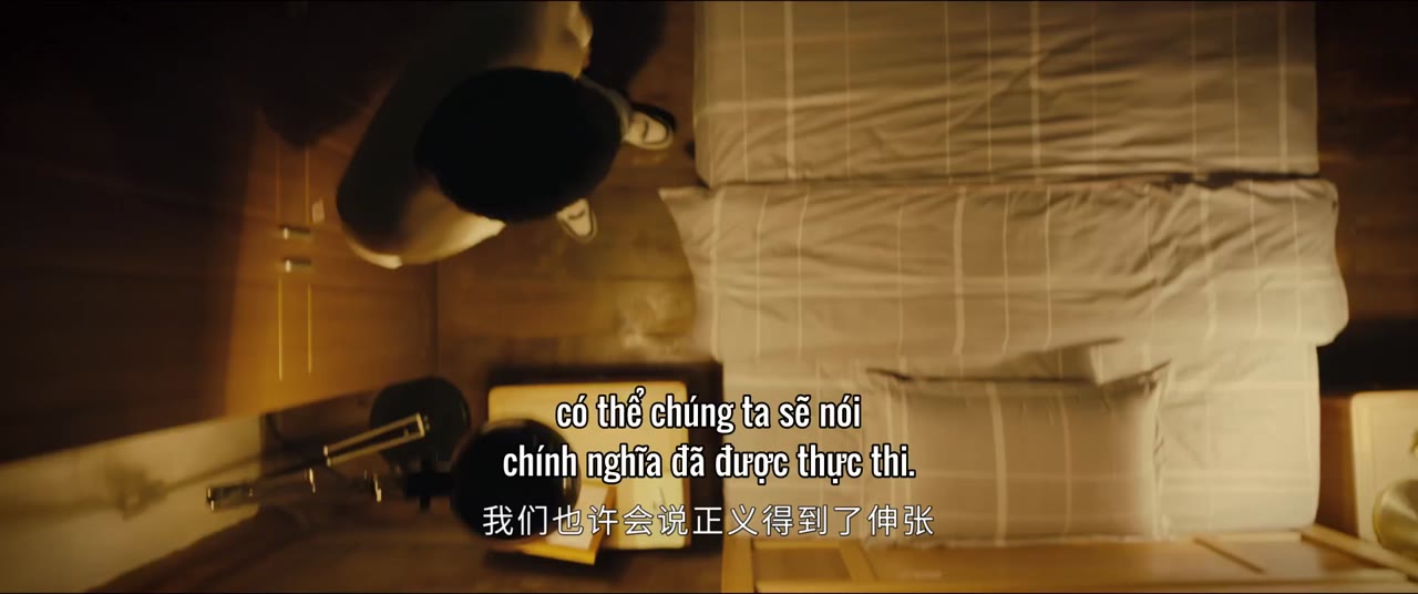 Vi Ám Chi Hoả tập 19