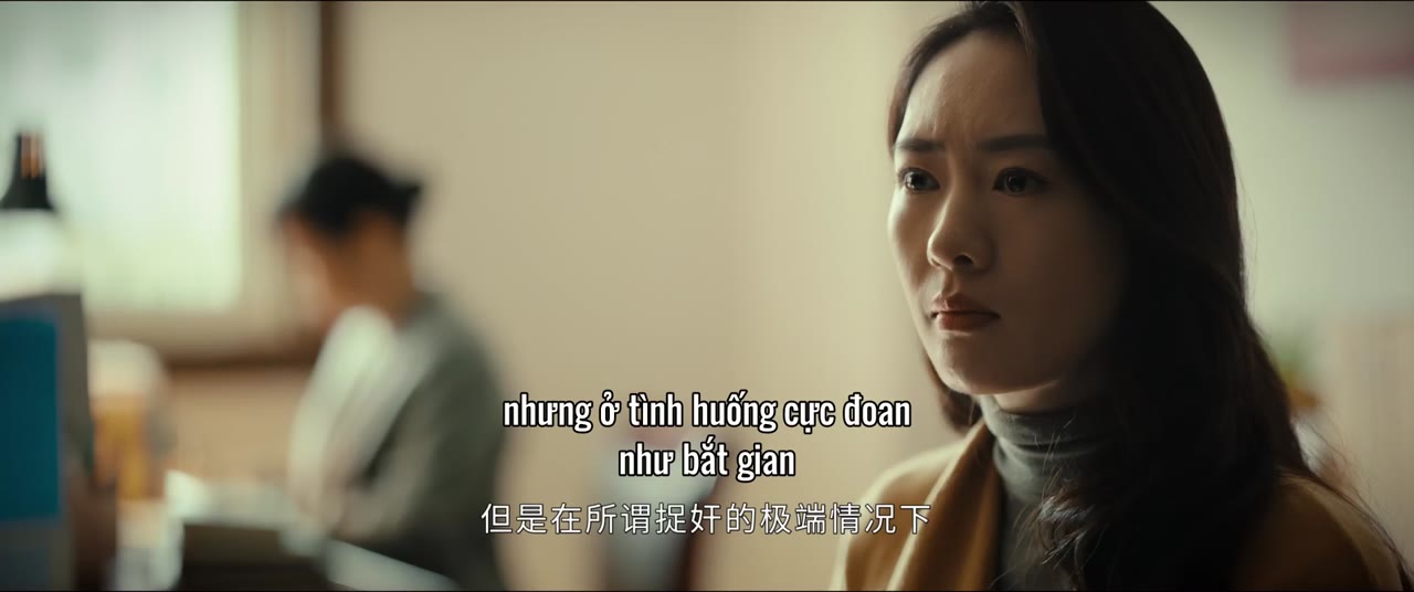 Vi Ám Chi Hoả tập 22