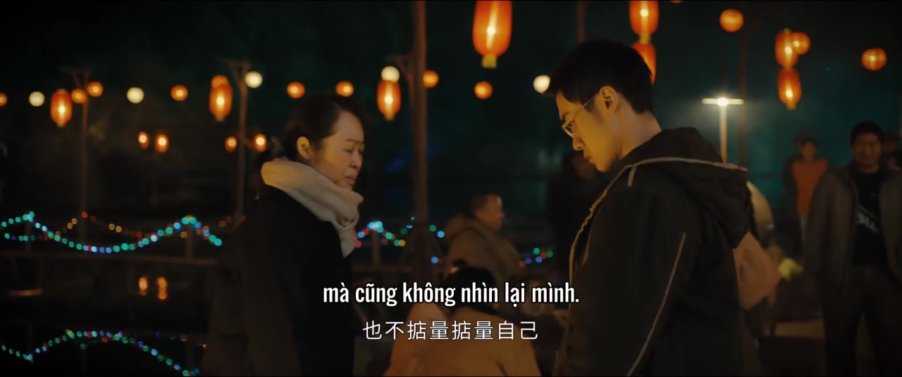 Vi Ám Chi Hoả tập 27