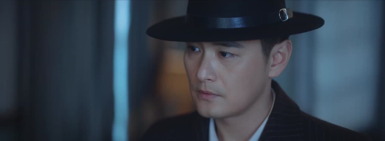 Đêm Trước tập 23