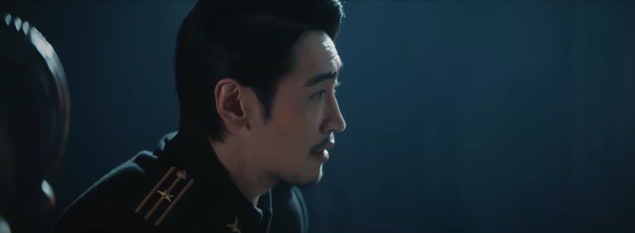 Đêm Trước tập 29