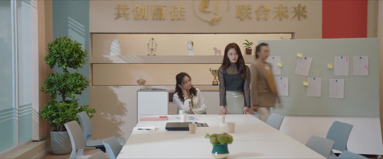 Khi Phụ Nữ Toả Sáng tập 9 cảnh 2