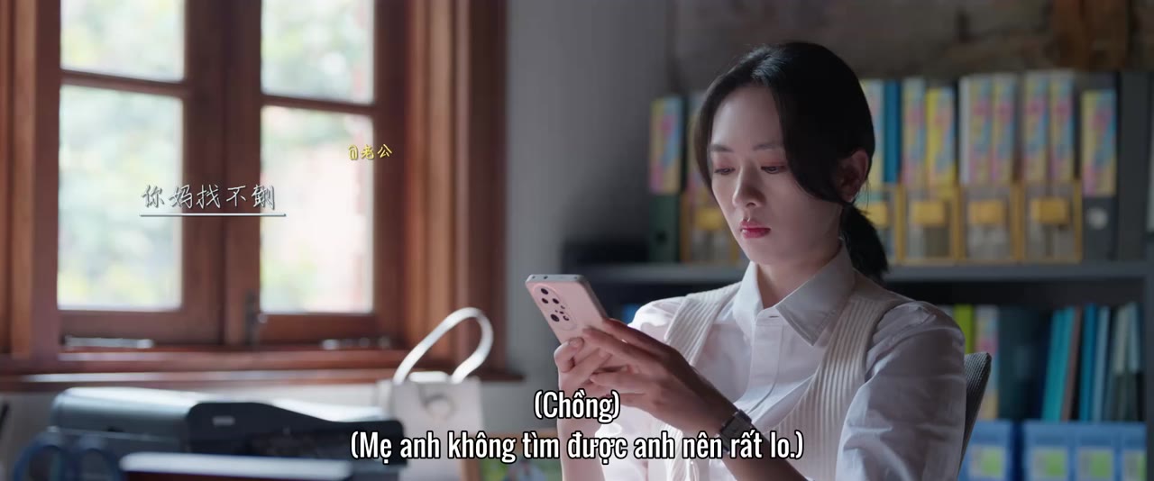 Cuộc Sống Gia Đình Nhỏ tập 21 cảnh 2