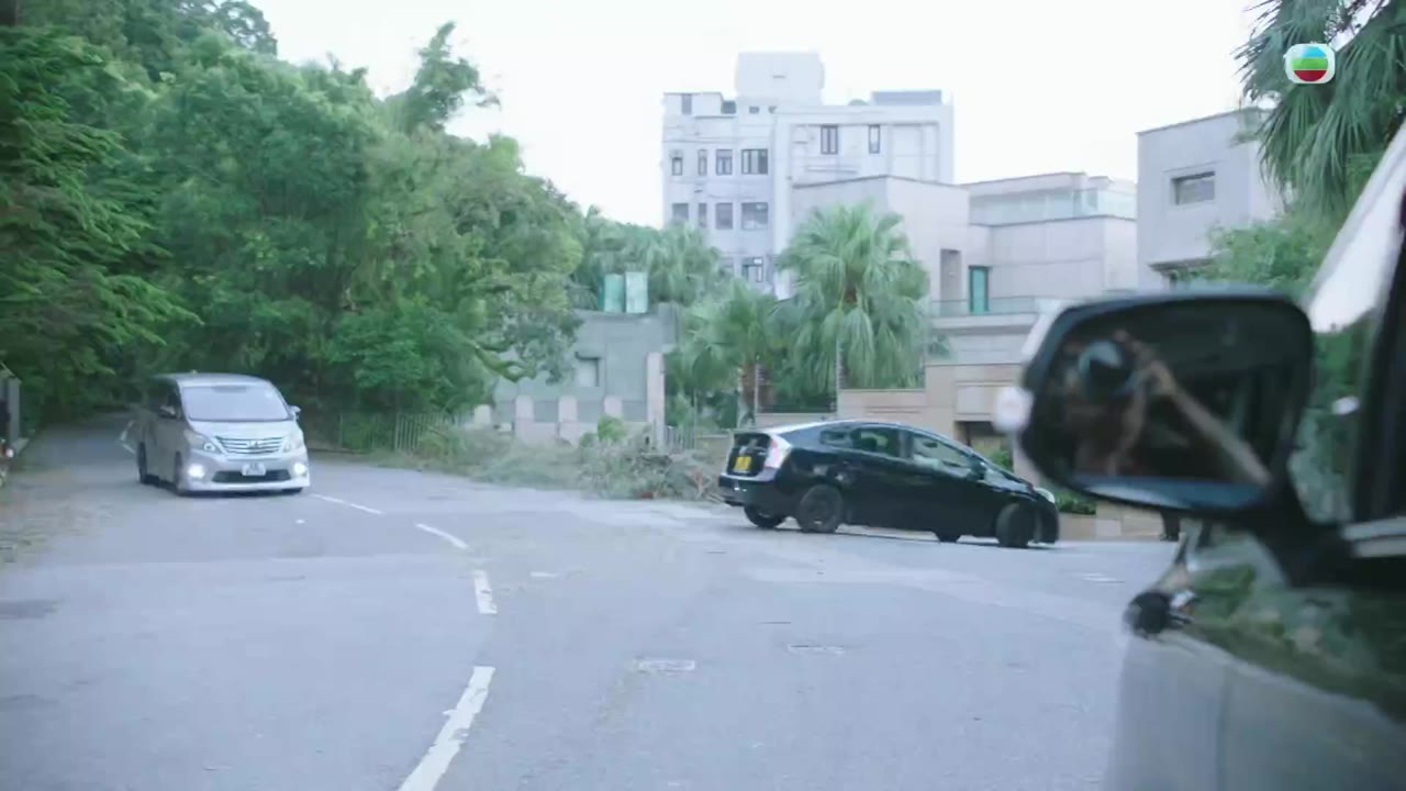 Nghịch Thiên Kỳ Án tập 2