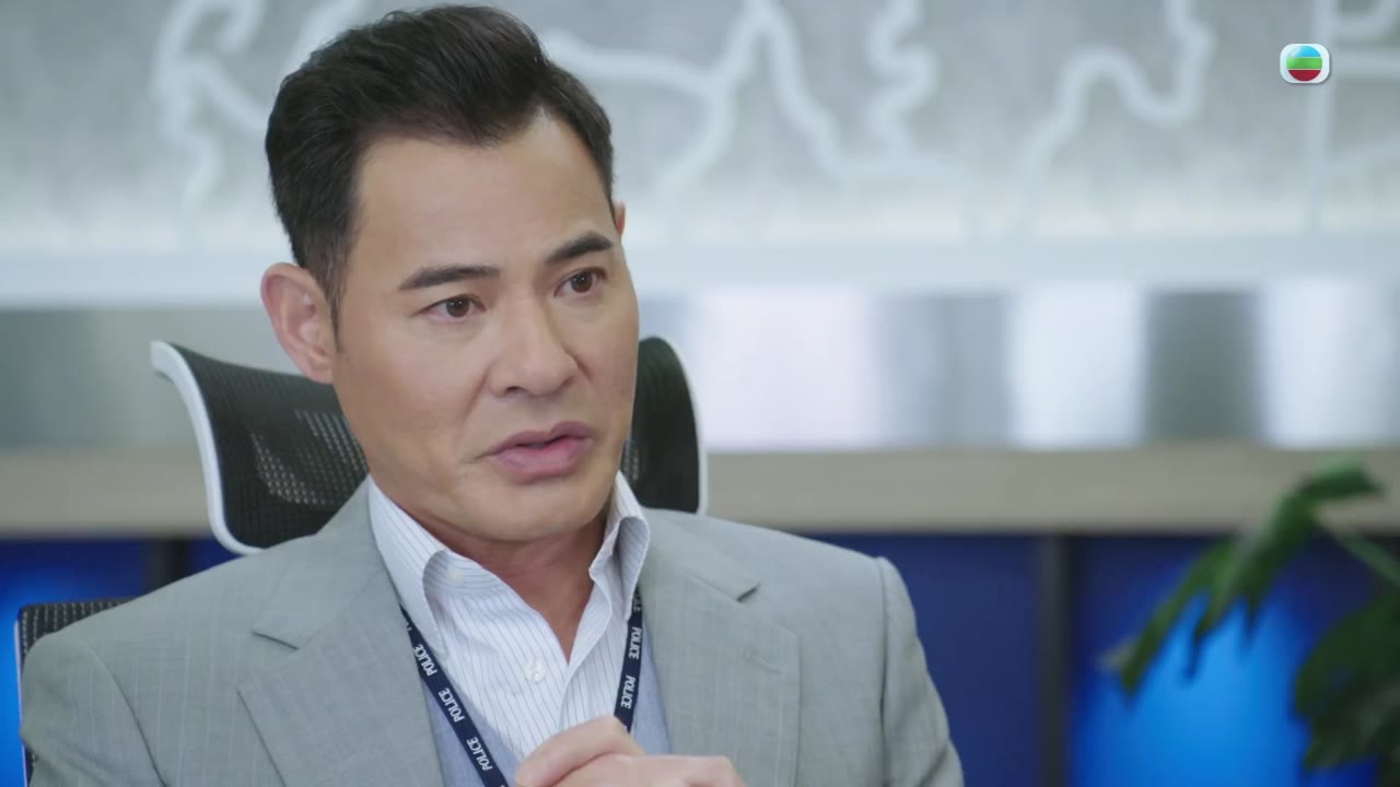 Nghịch Thiên Kỳ Án tập 4