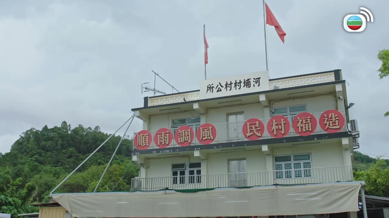Nghịch Thiên Kỳ Án tập 9 cảnh 3