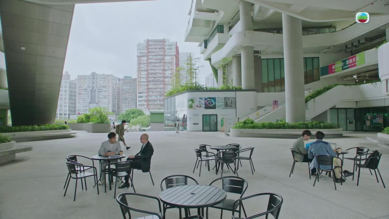 Nghịch Thiên Kỳ Án tập 15
