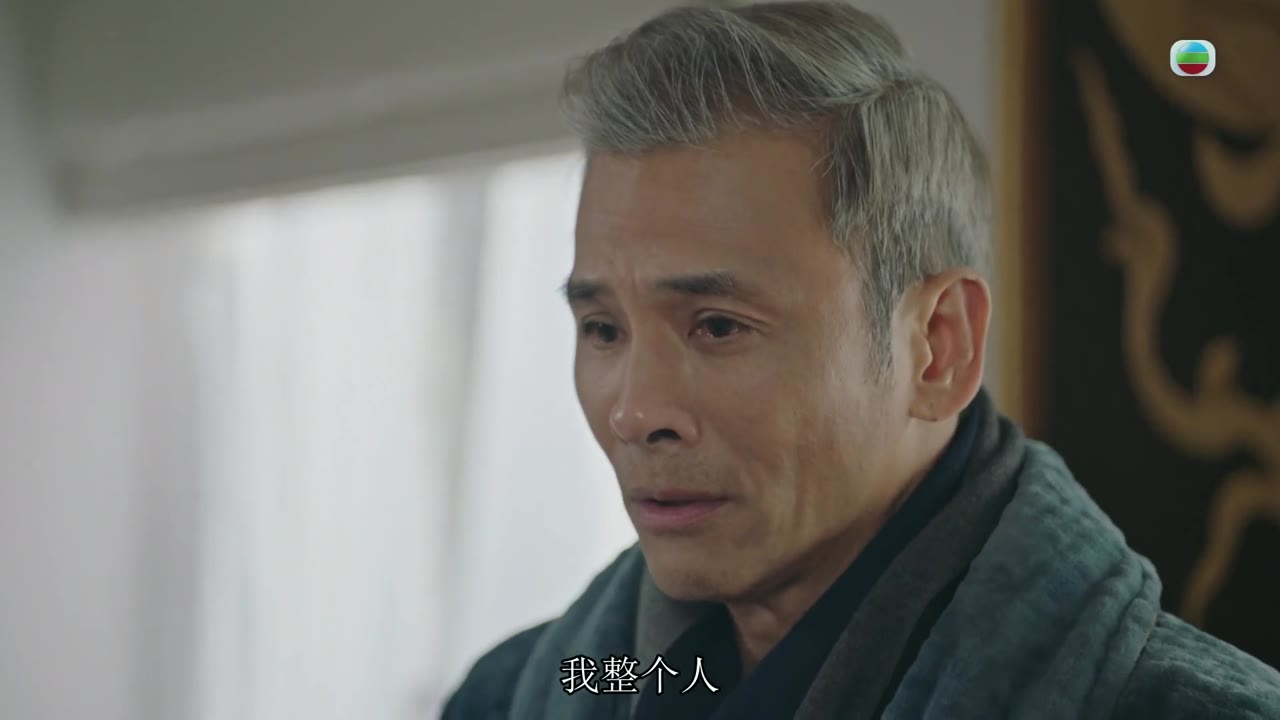 Nghịch Thiên Kỳ Án tập 17