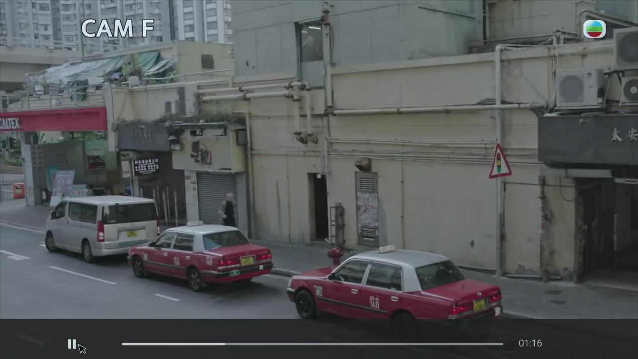 Nghịch Thiên Kỳ Án tập 27