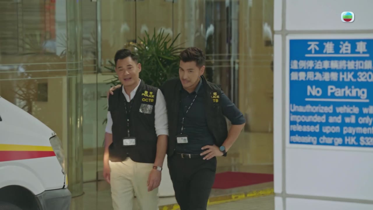 Nghịch Thiên Kỳ Án tập 30 cảnh 2