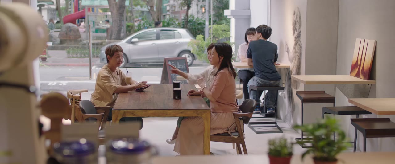 Quãng Thời Gian Tươi Đẹp tập 2