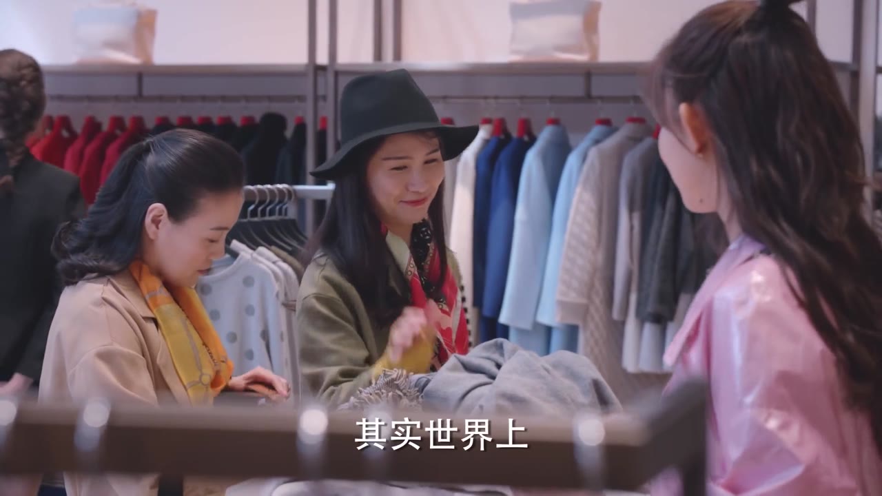 Tôi Không Nghiện Mua Sắm tập 1
