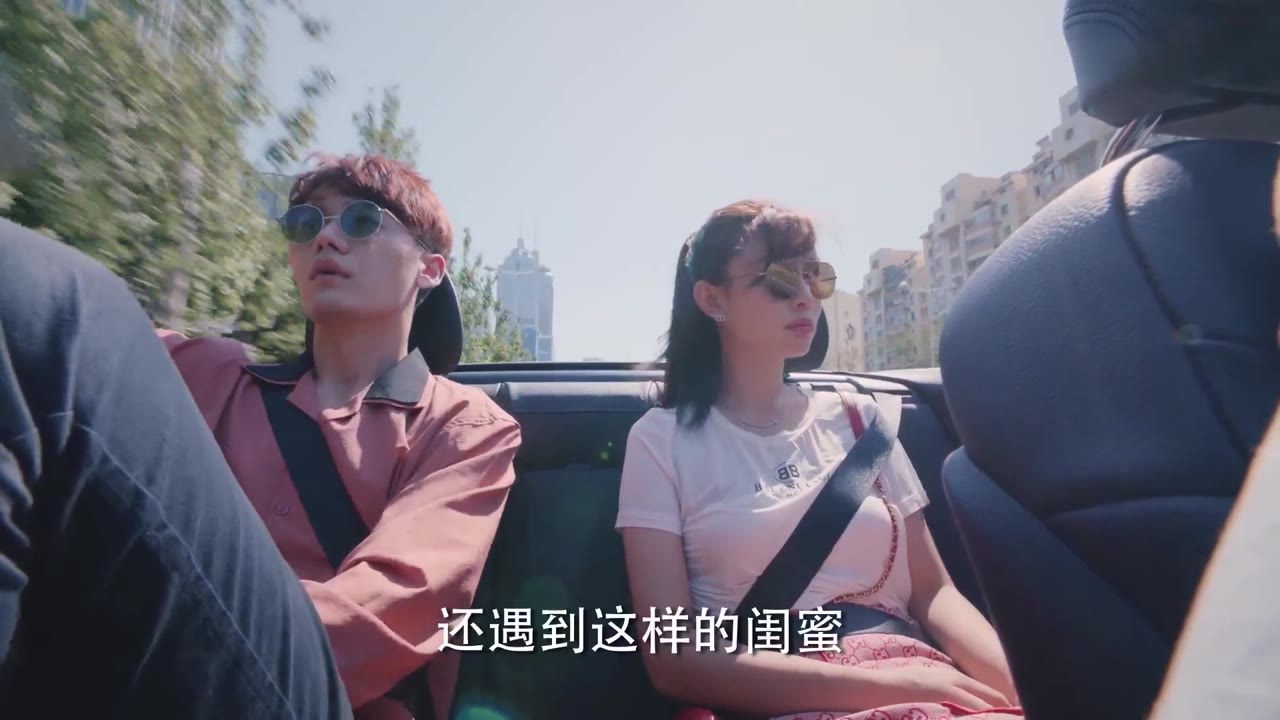 Tôi Không Nghiện Mua Sắm tập 7