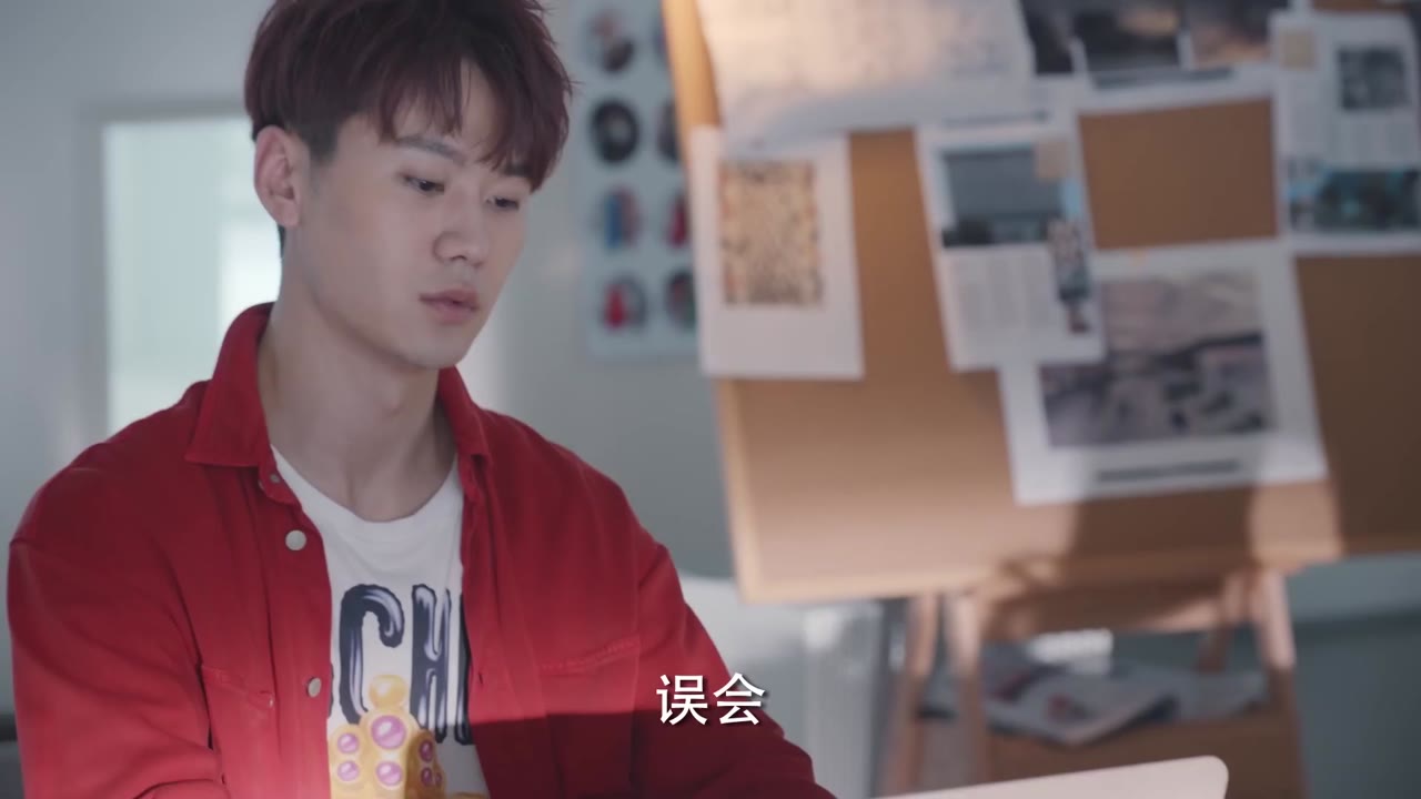 Tôi Không Nghiện Mua Sắm tập 7 cảnh 2