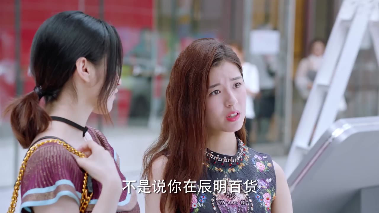 Tôi Không Nghiện Mua Sắm tập 9