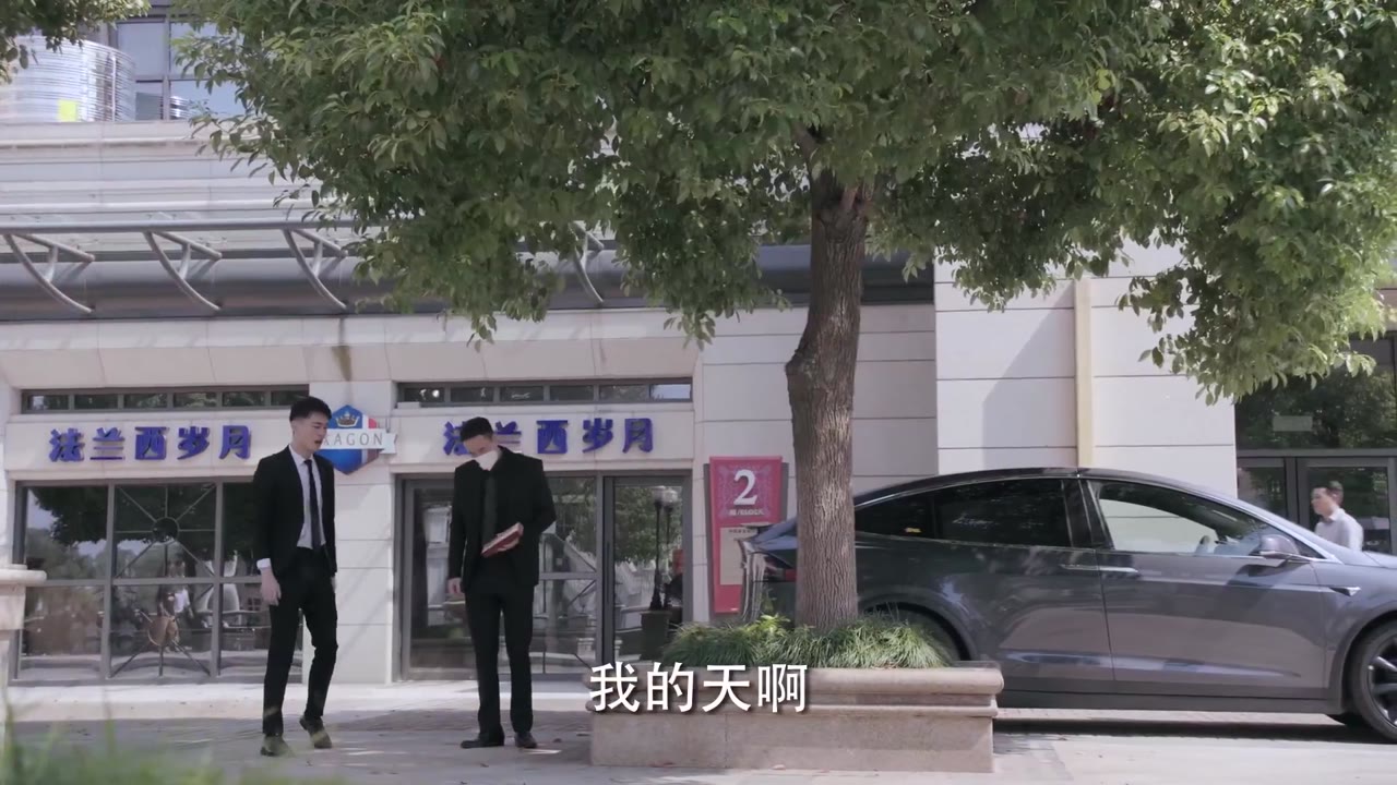 Tôi Không Nghiện Mua Sắm tập 14