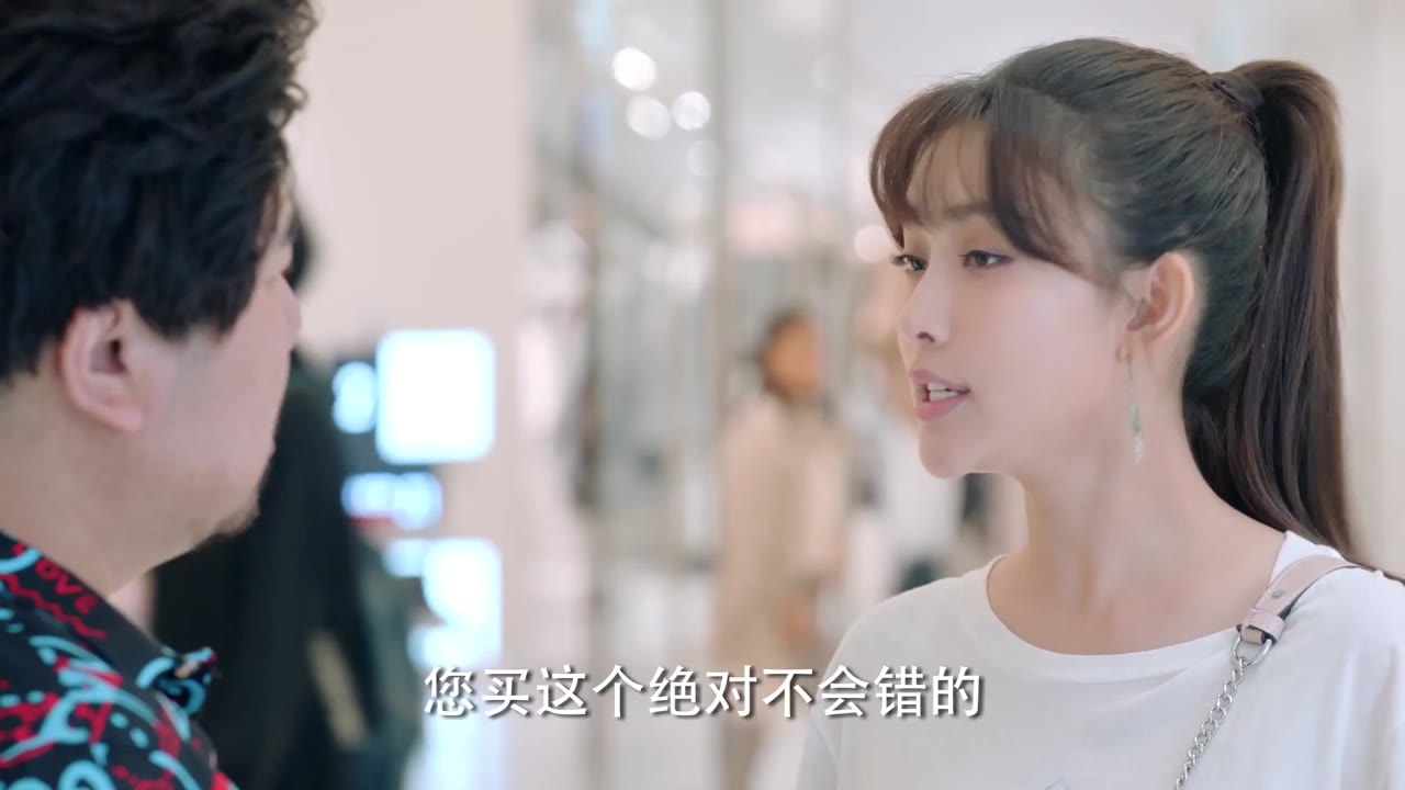 Tôi Không Nghiện Mua Sắm tập 15 cảnh 3
