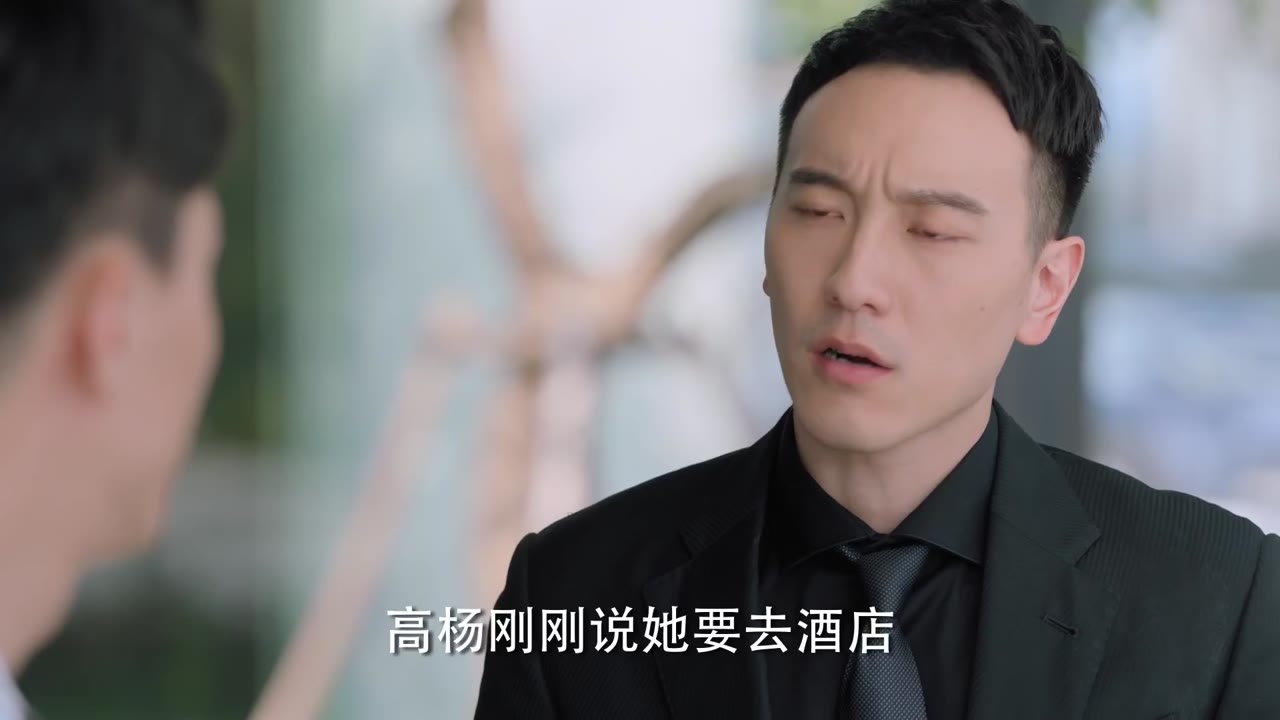 Tôi Không Nghiện Mua Sắm tập 16