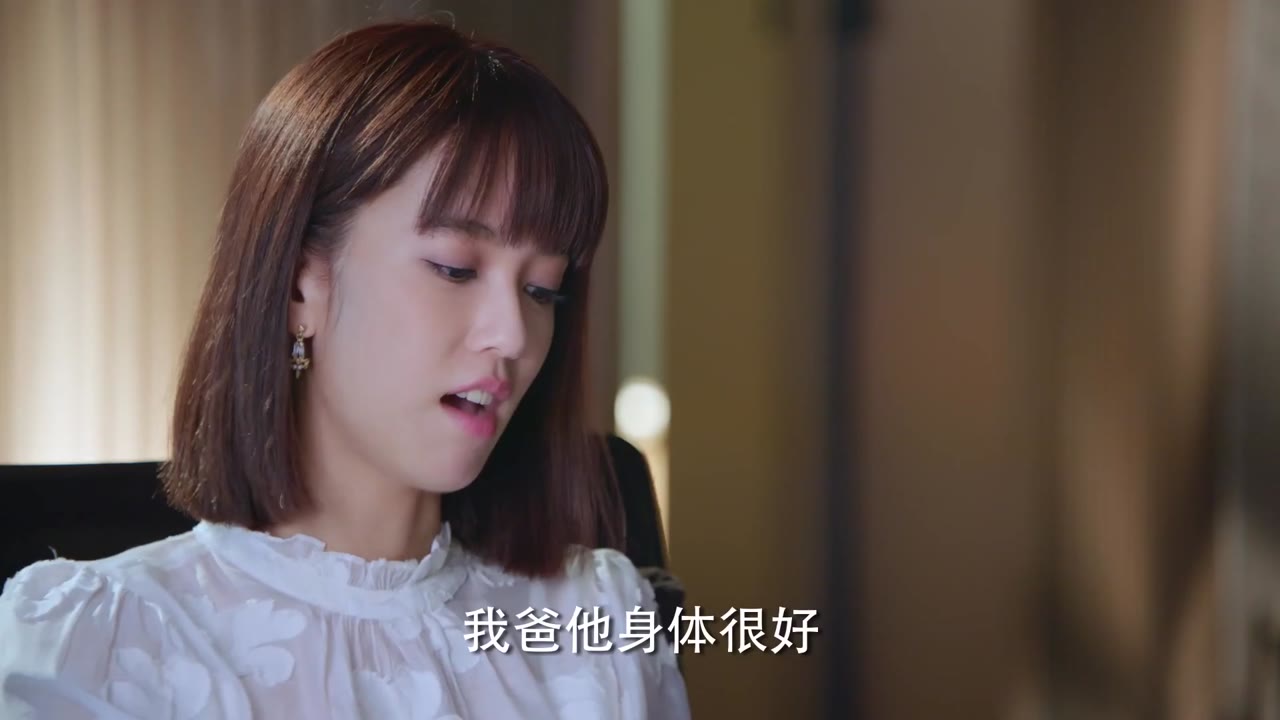 Tôi Không Nghiện Mua Sắm tập 16 cảnh 2