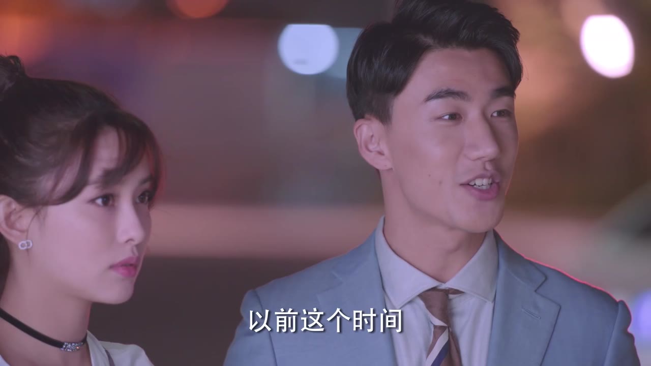 Tôi Không Nghiện Mua Sắm tập 20
