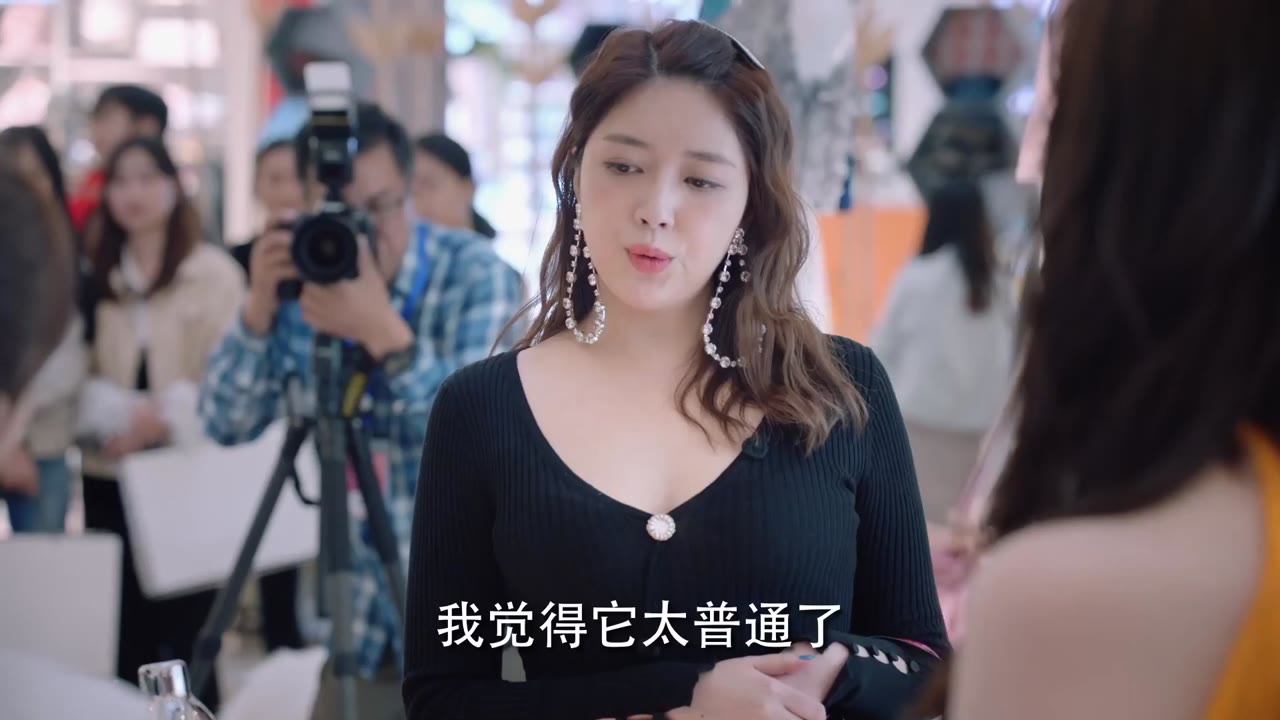 Tôi Không Nghiện Mua Sắm tập 21 cảnh 3