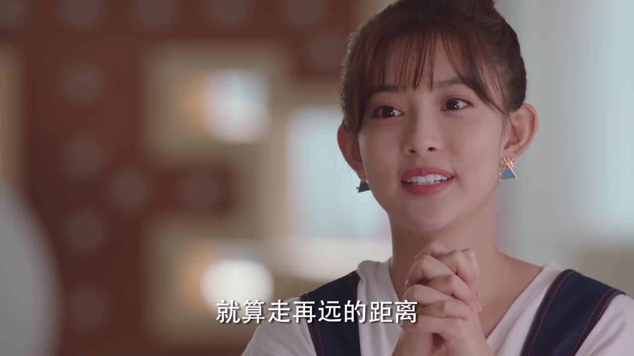Tôi Không Nghiện Mua Sắm tập 26