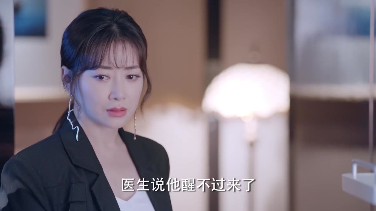 Tôi Không Nghiện Mua Sắm tập 29 cảnh 3