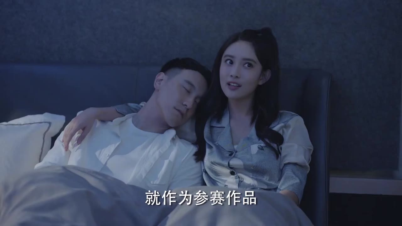 Tôi Không Nghiện Mua Sắm tập 33