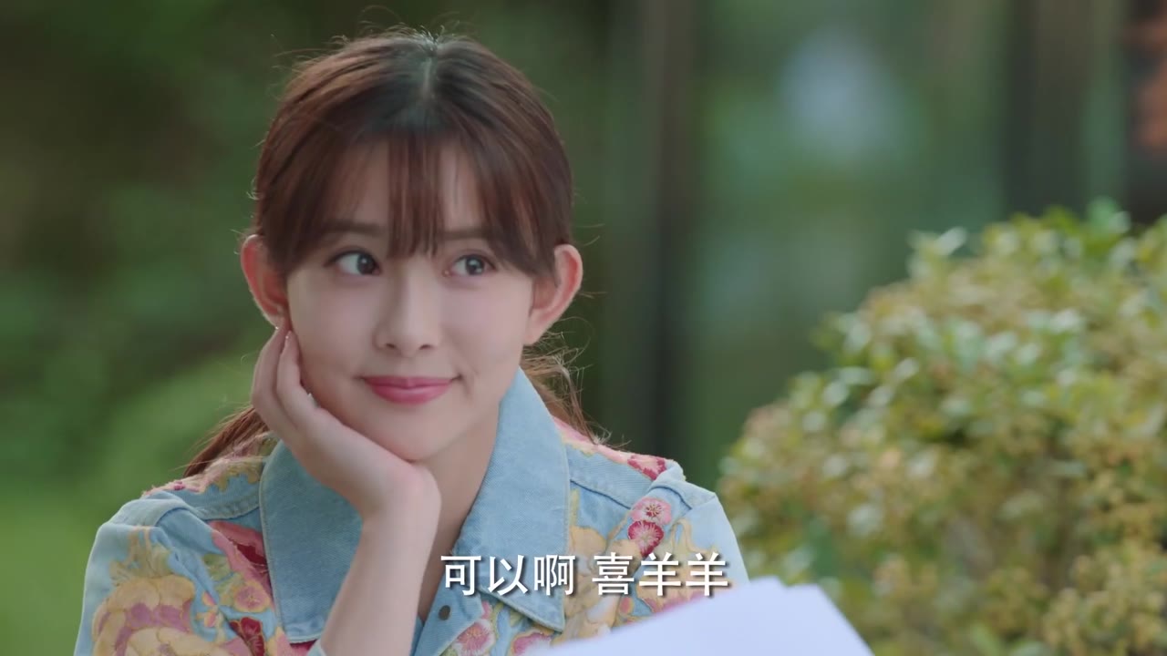 Tôi Không Nghiện Mua Sắm tập 39