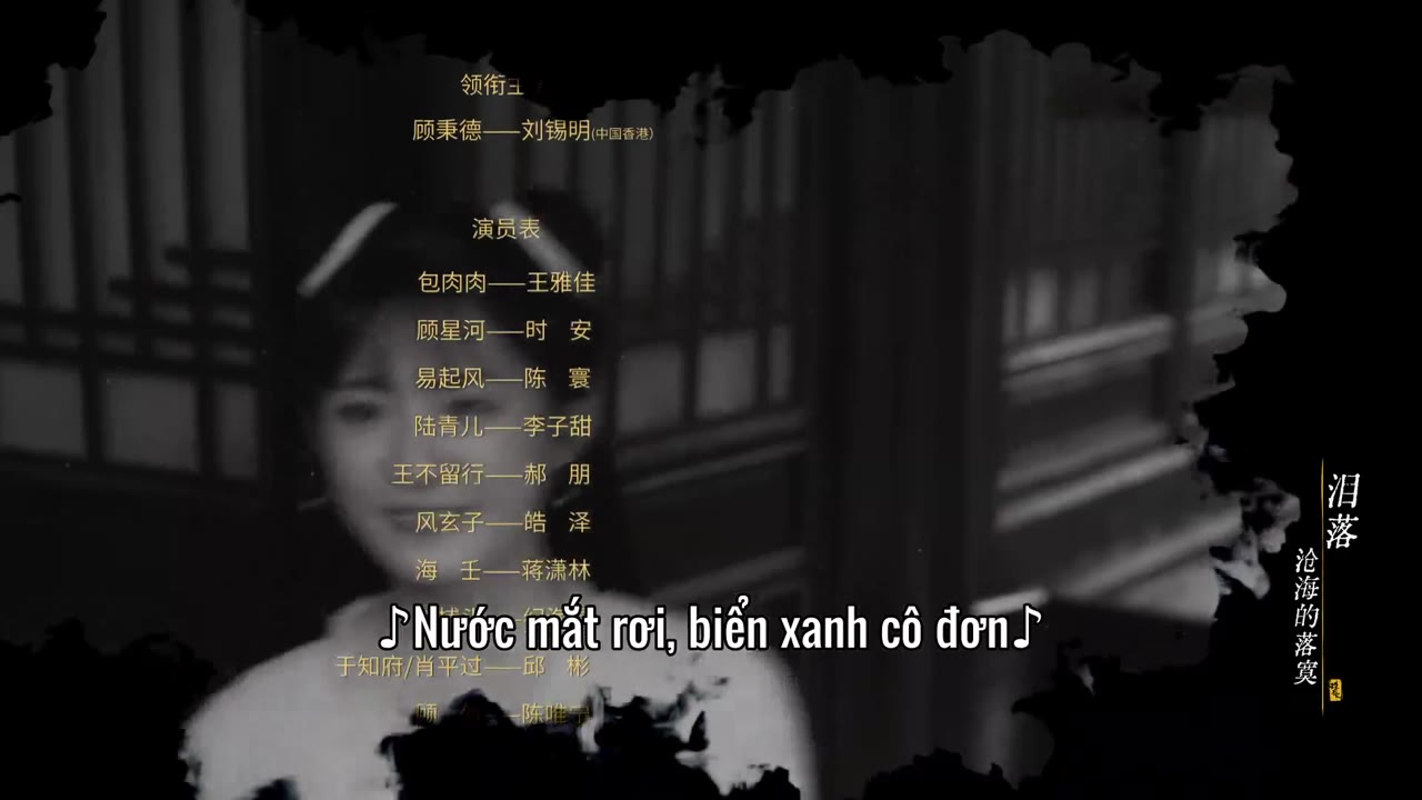 Châu Tinh Kỷ tập 3 cảnh 3
