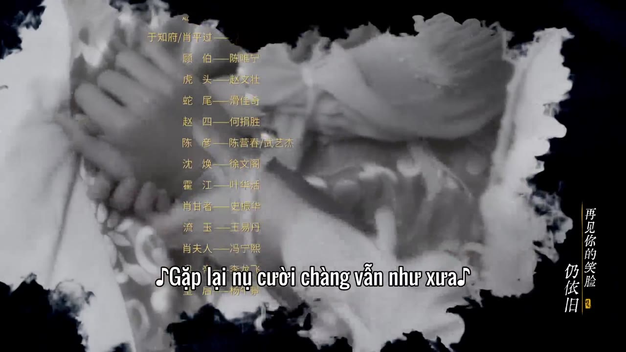 Châu Tinh Kỷ tập 24 cảnh 3