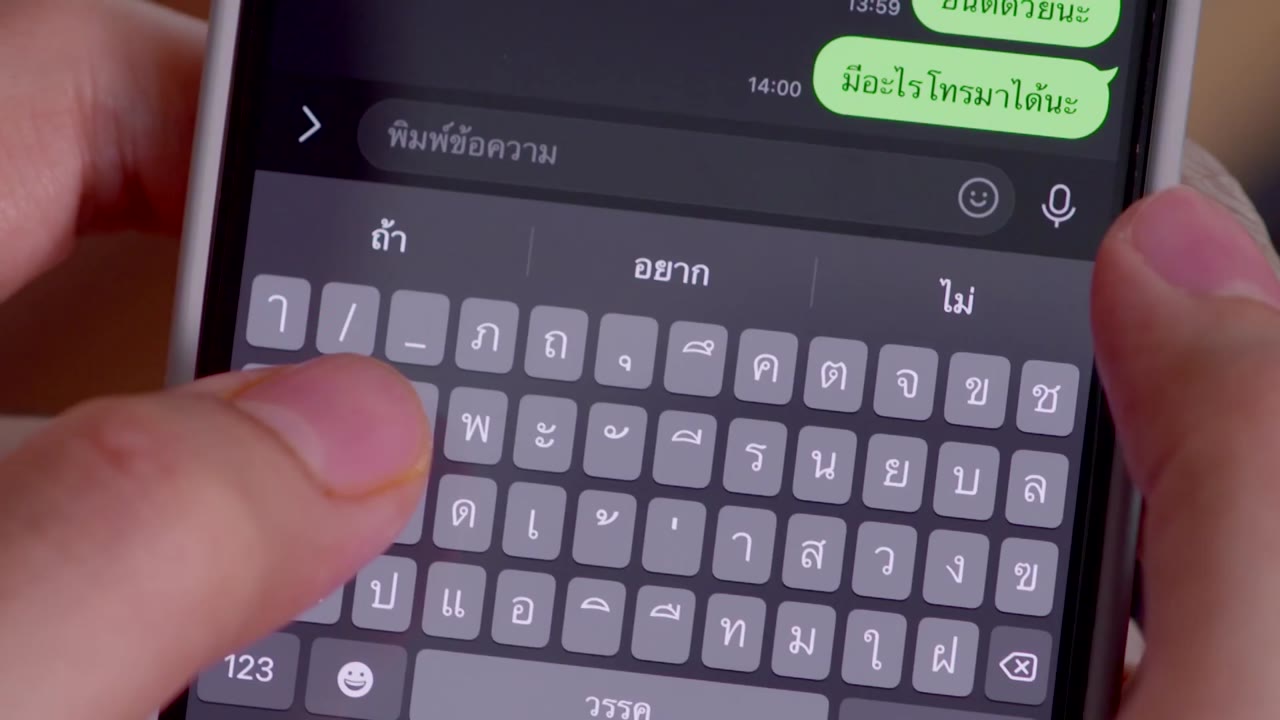Yêu Là Đau tập 14 cảnh 2