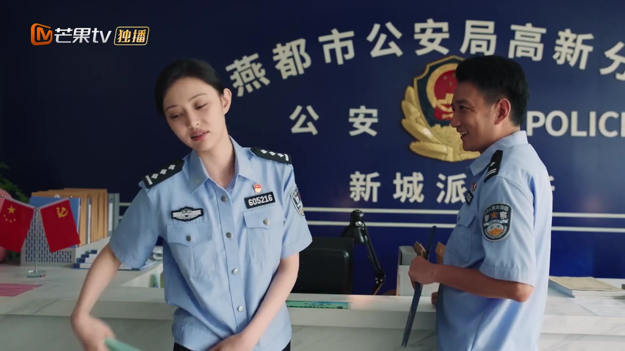 Lâu Đài Màu Trắng tập 12