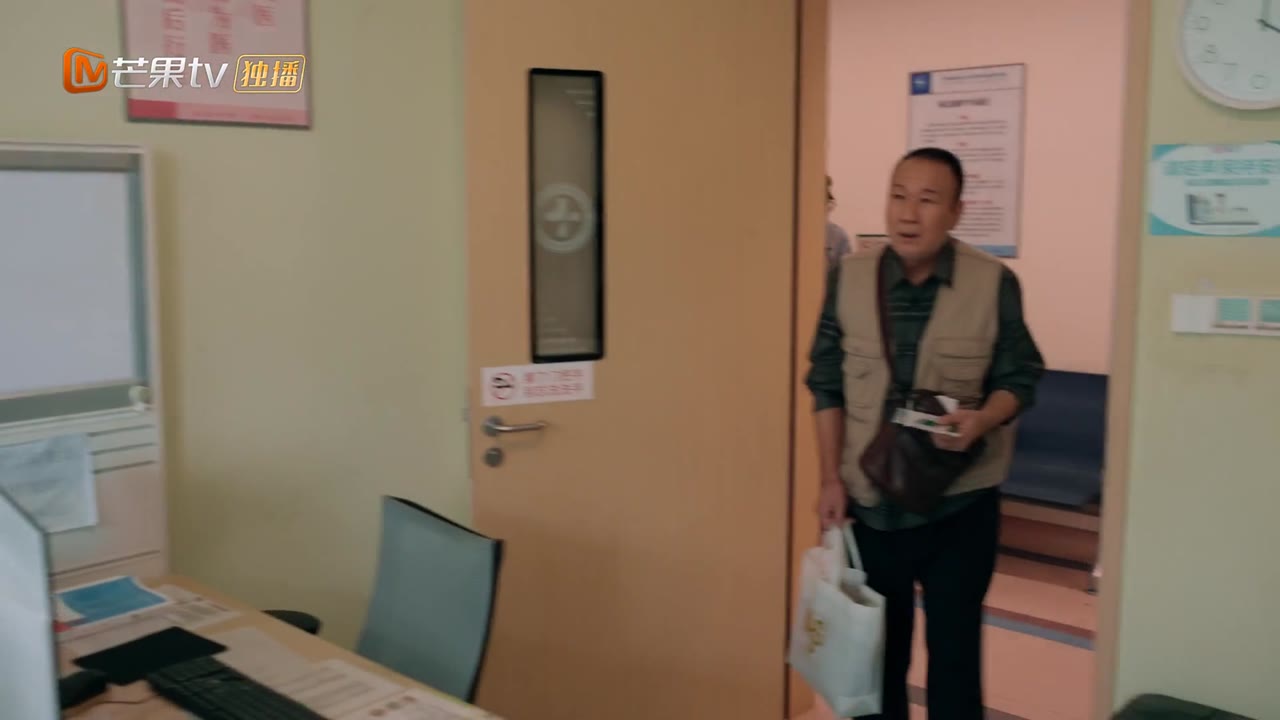 Lâu Đài Màu Trắng tập 15