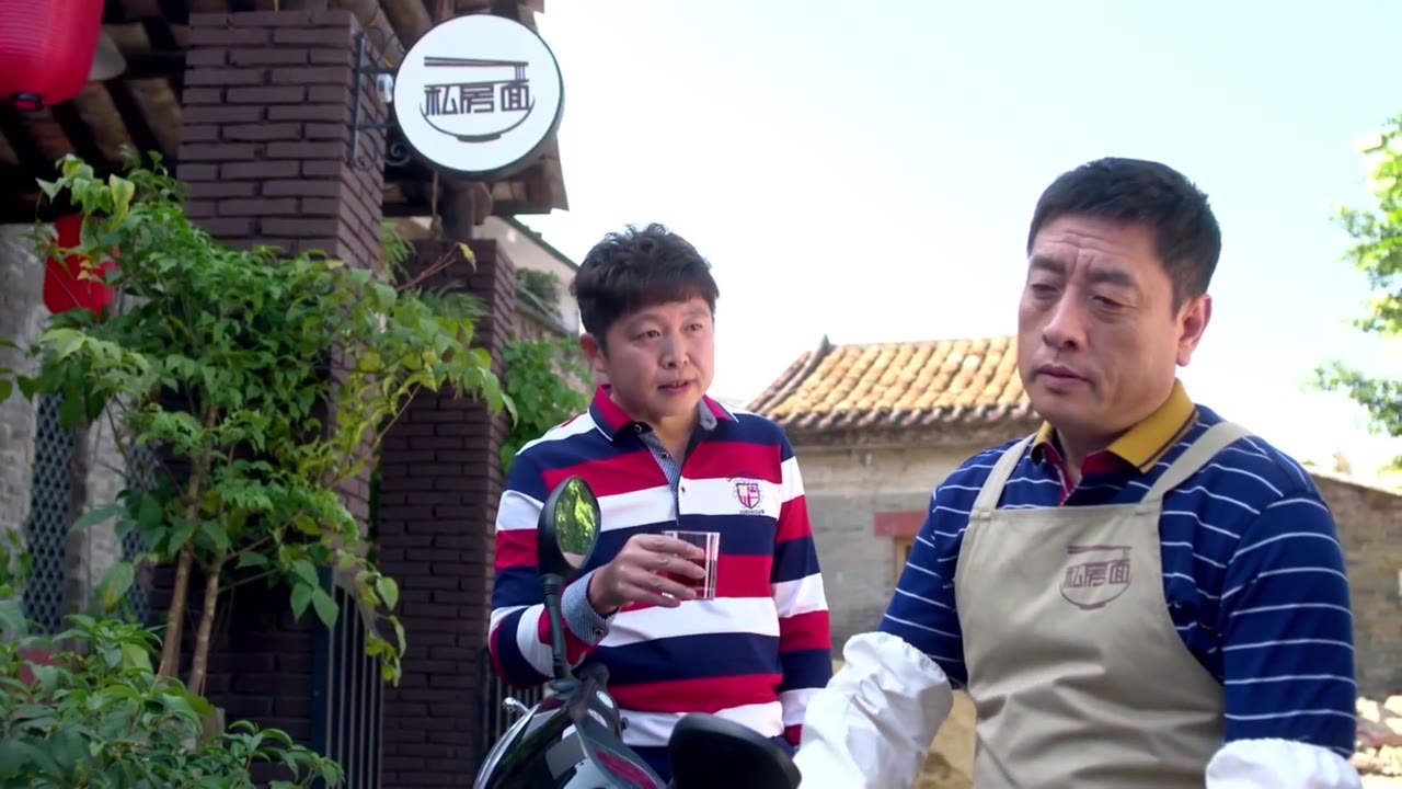 Hạnh Phúc Mãn Đường tập 47