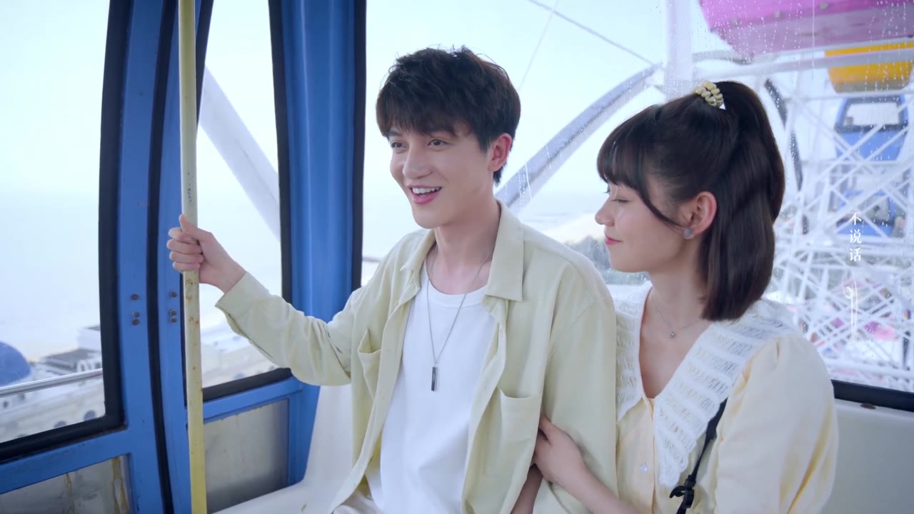 Tình Yêu Không Tên tập 15 cảnh 3