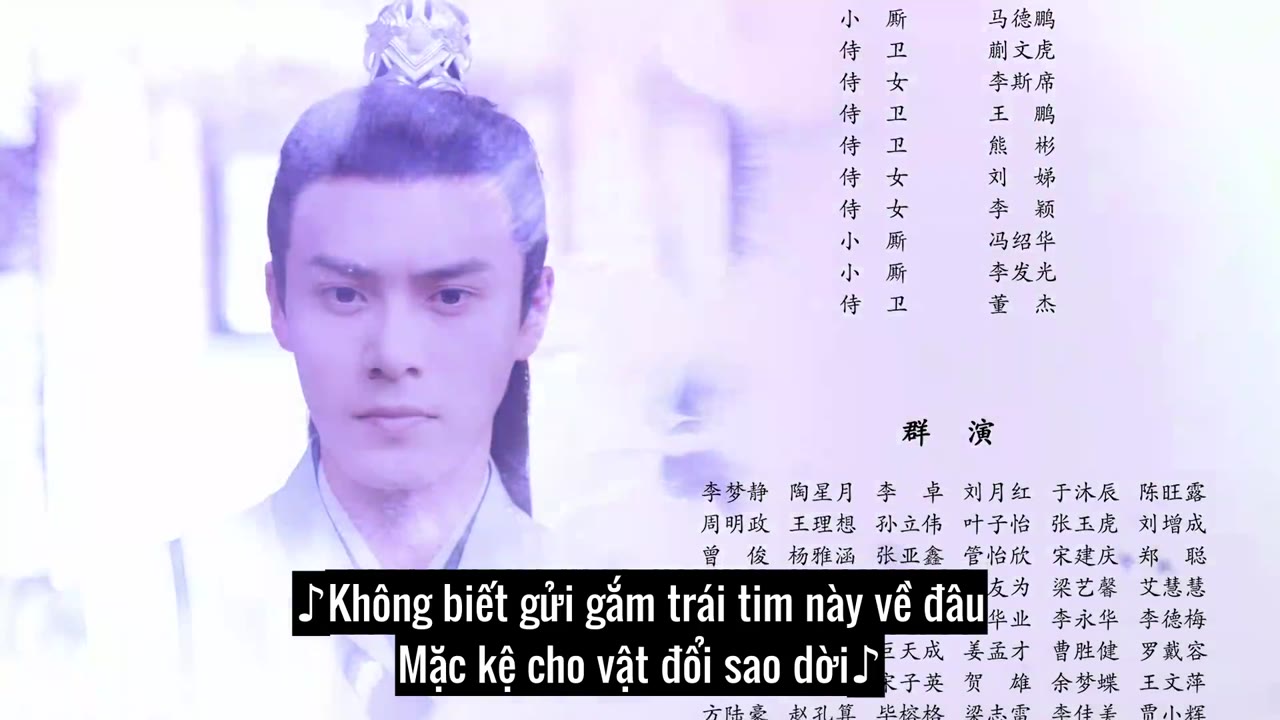 Thành Chủ Của Ta tập 6 cảnh 3