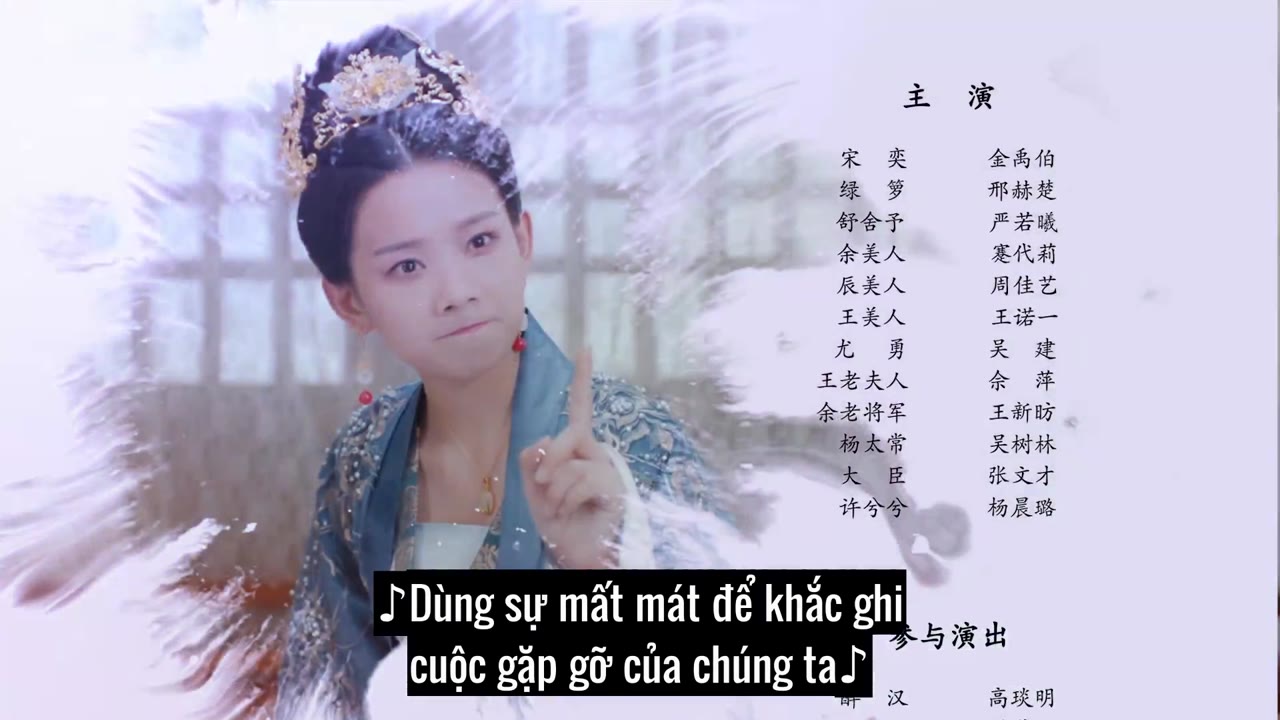 Thành Chủ Của Ta tập 9 cảnh 3