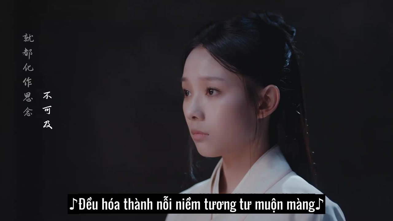 Thành Chủ Của Ta tập 23