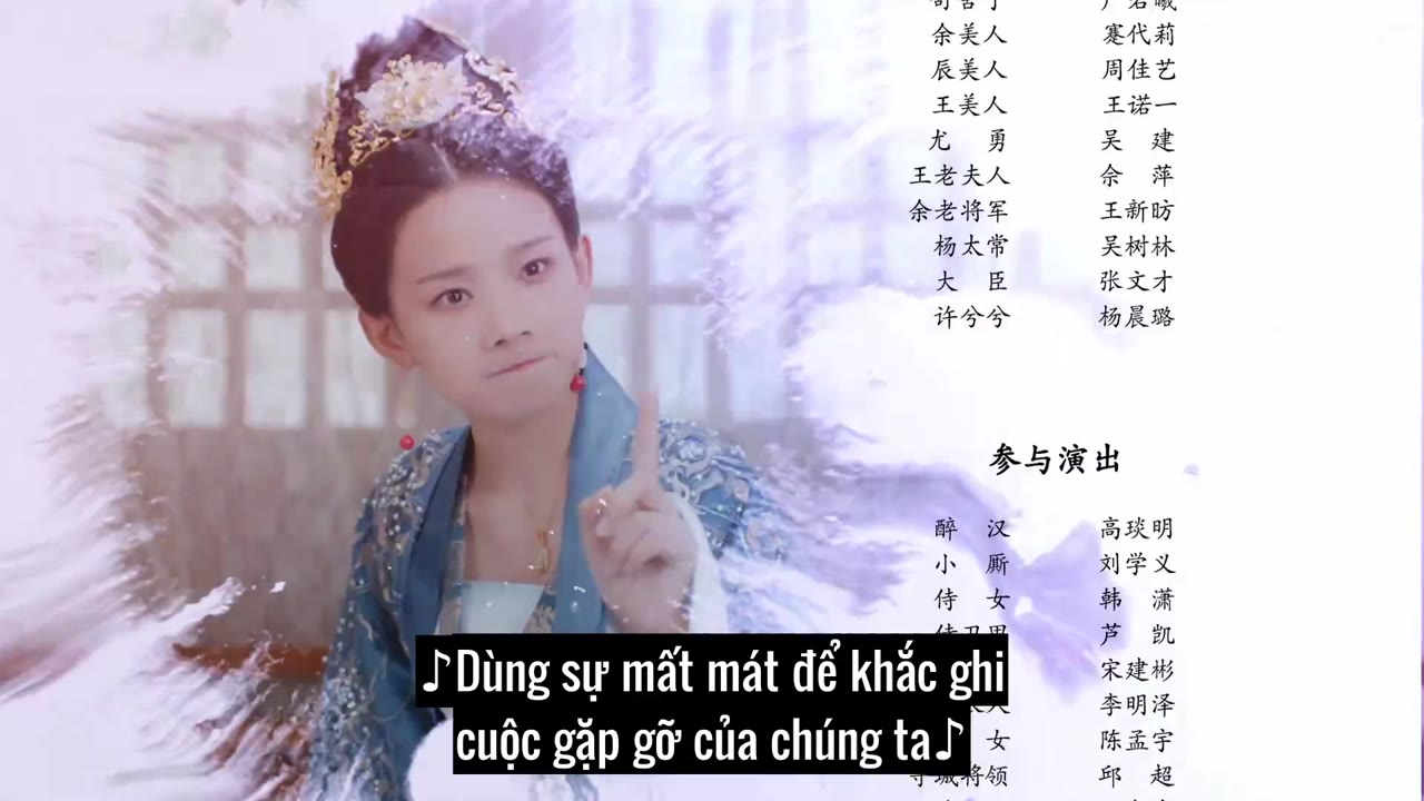 Thành Chủ Của Ta tập 23 cảnh 3